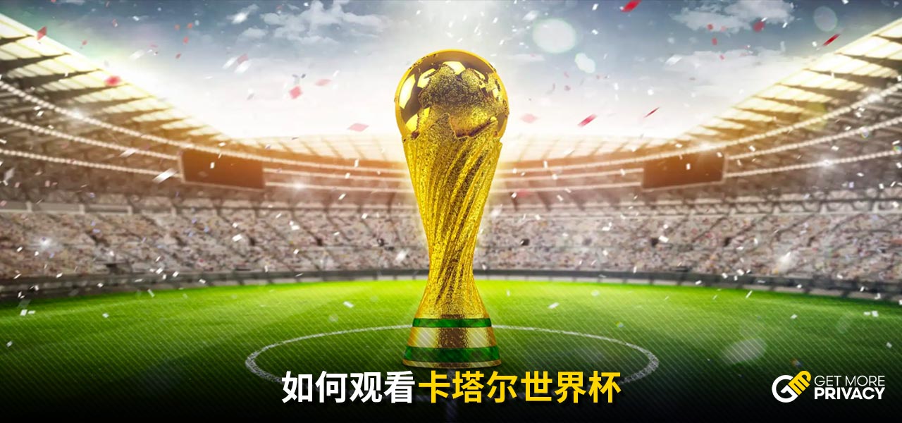 西在多次受